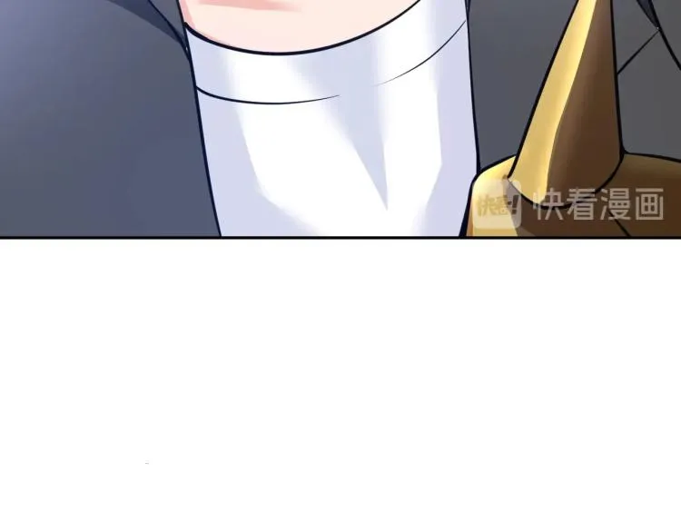 第49话 男子汉宣言 第7页