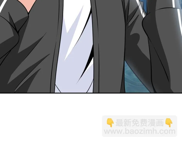 第49话 男子汉宣言 第17页