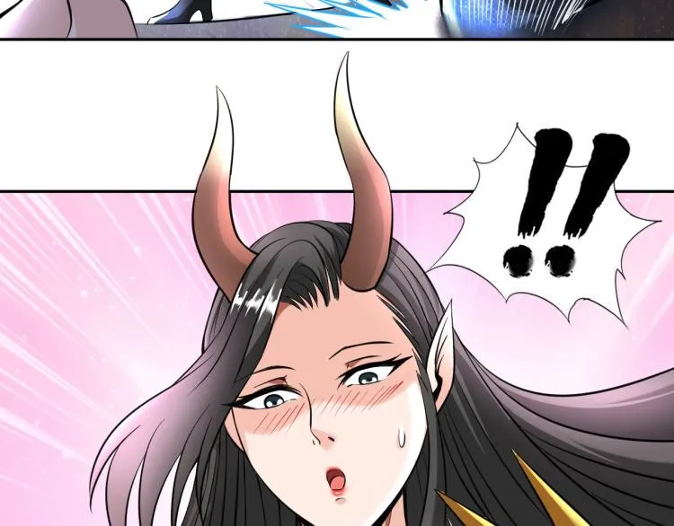 第49话 男子汉宣言 第51页
