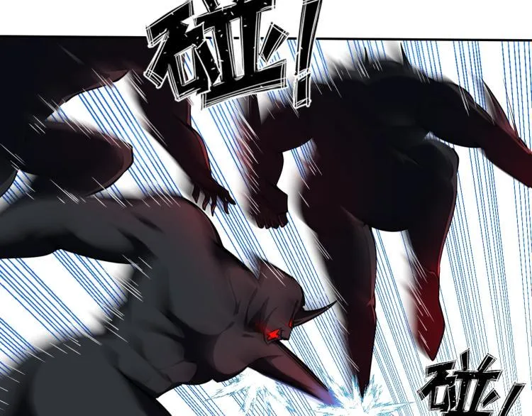 第49话 男子汉宣言 第72页