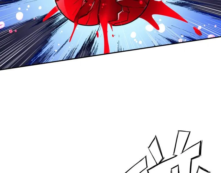 第49话 男子汉宣言 第83页