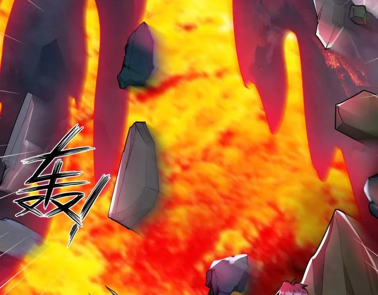 第49话 男子汉宣言 第106页