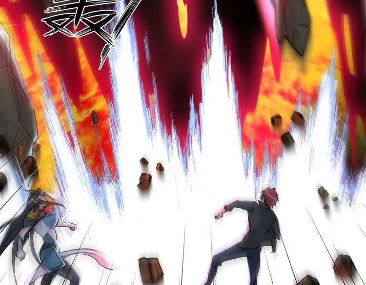 第49话 男子汉宣言 第109页