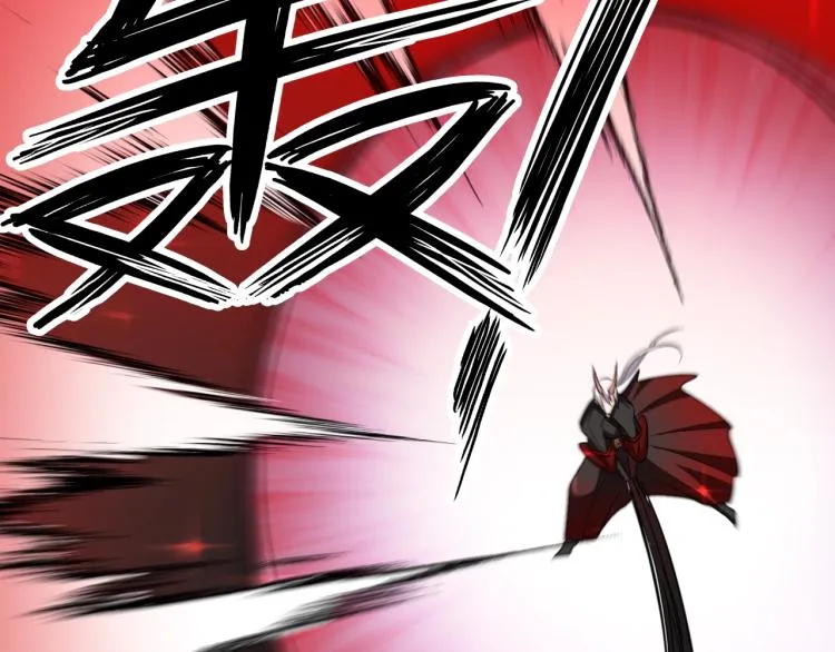 第49话 男子汉宣言 第113页