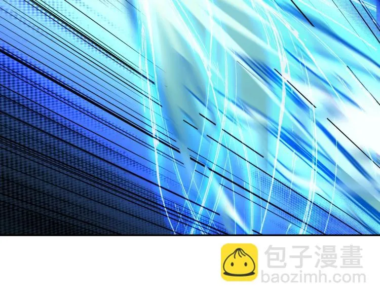 第49话 男子汉宣言 第118页