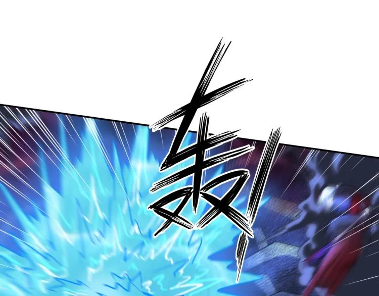 第49话 男子汉宣言 第119页