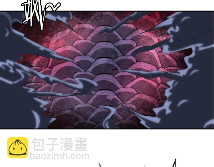 第49话 男子汉宣言 第121页