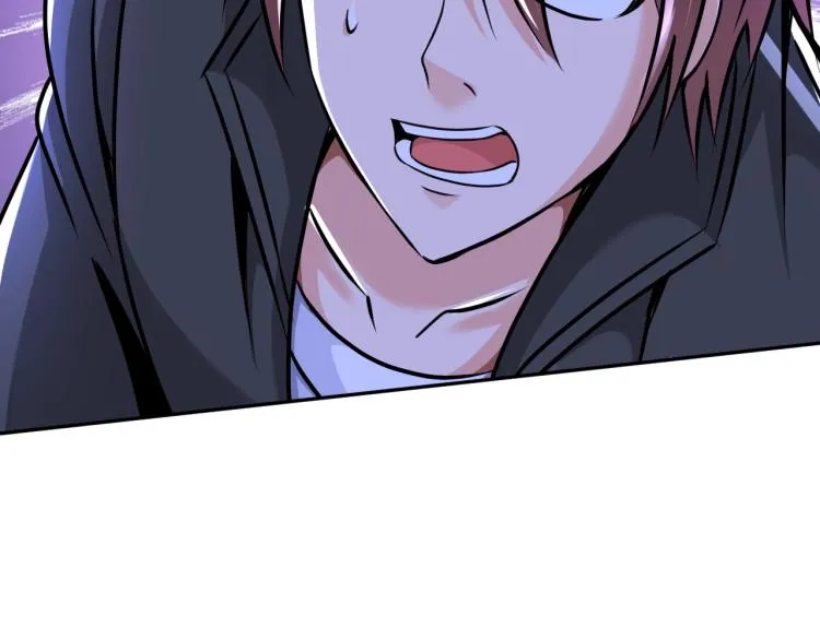 第50话 我已不是原来的我！ 第27页