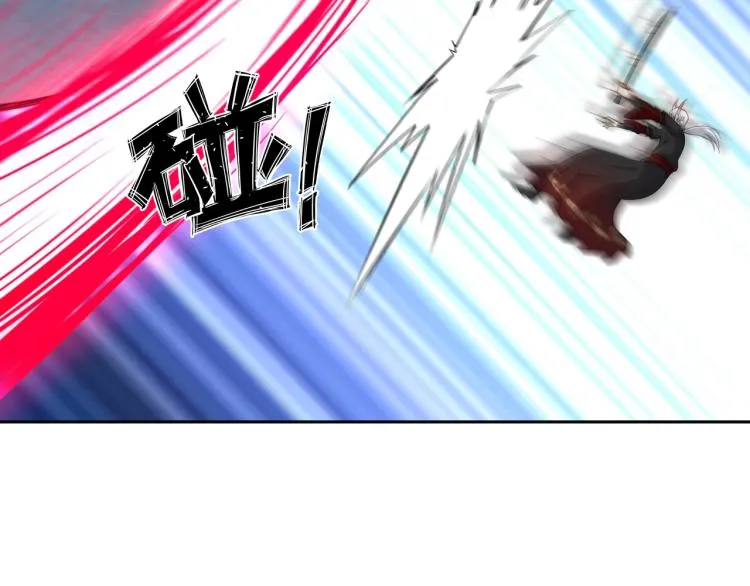 第50话 我已不是原来的我！ 第37页