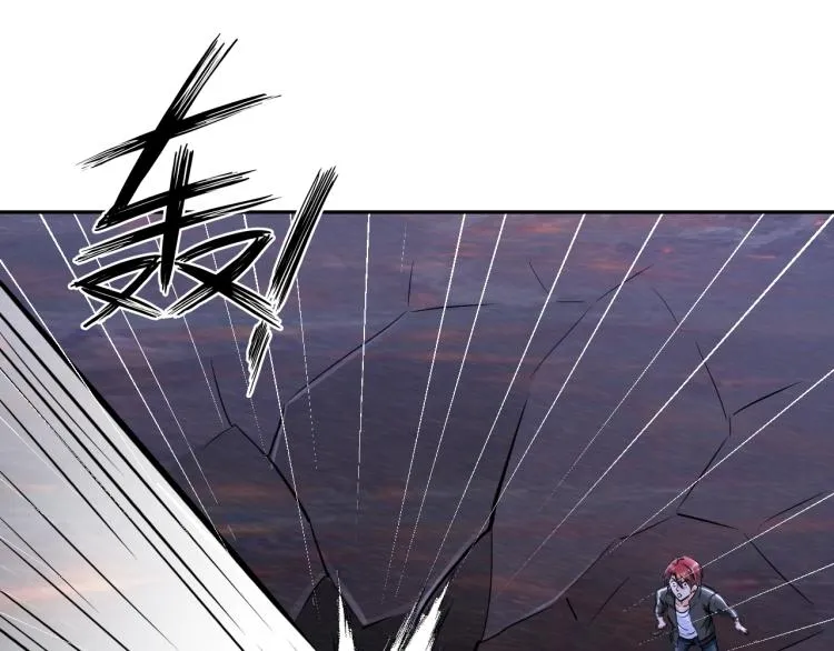 第50话 我已不是原来的我！ 第52页