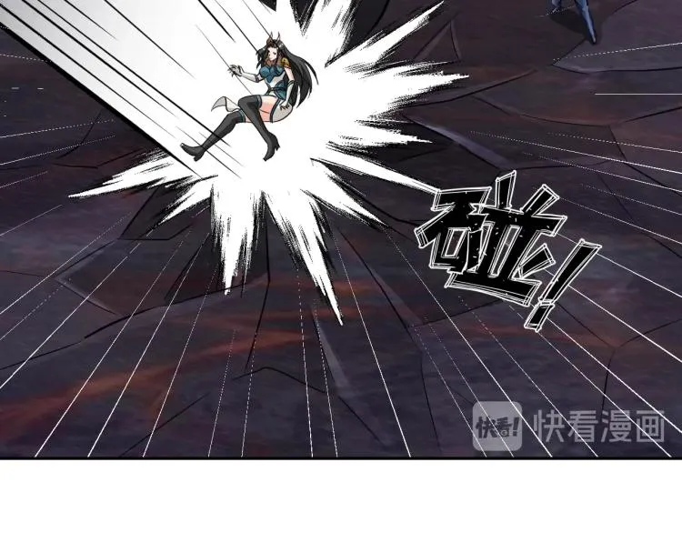 第50话 我已不是原来的我！ 第53页