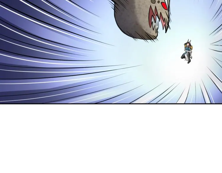 第50话 我已不是原来的我！ 第59页
