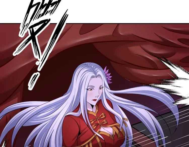 第51话 一个字就是上！ 第9页
