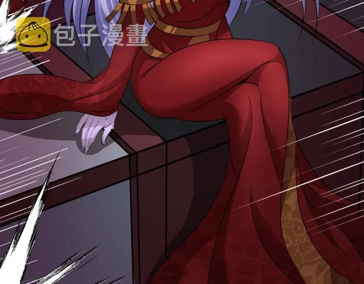第51话 一个字就是上！ 第10页