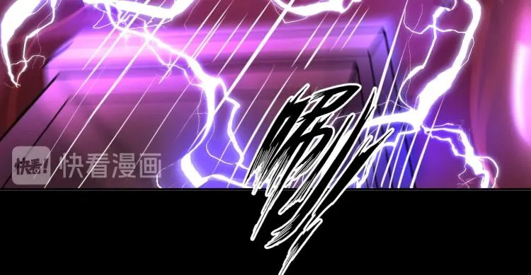 第51话 一个字就是上！ 第21页
