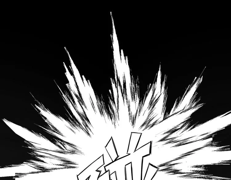 第51话 一个字就是上！ 第22页