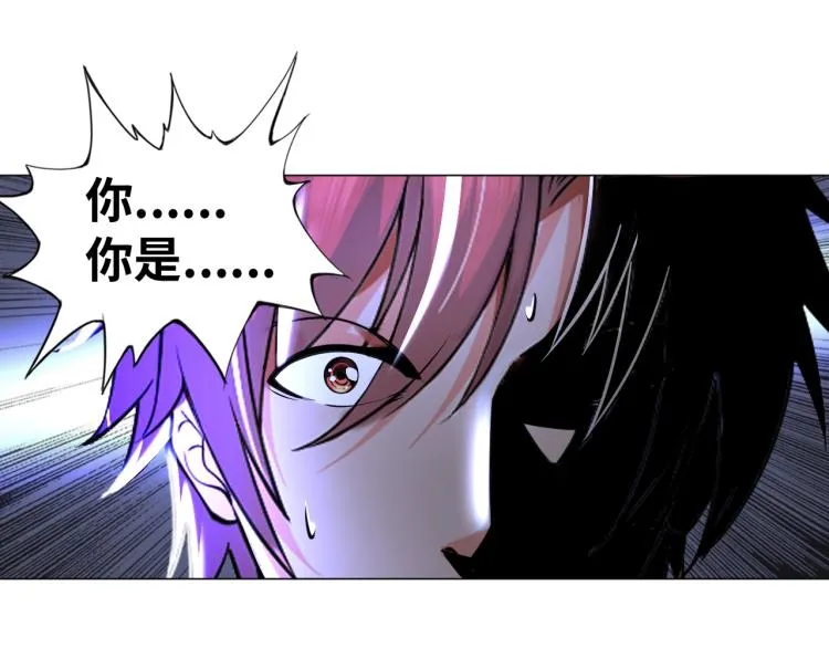 第51话 一个字就是上！ 第30页