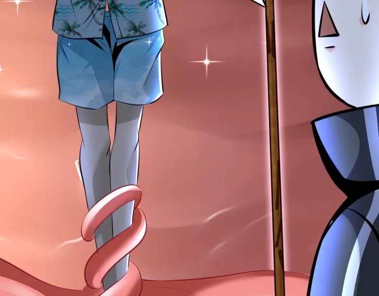 第51话 一个字就是上！ 第33页