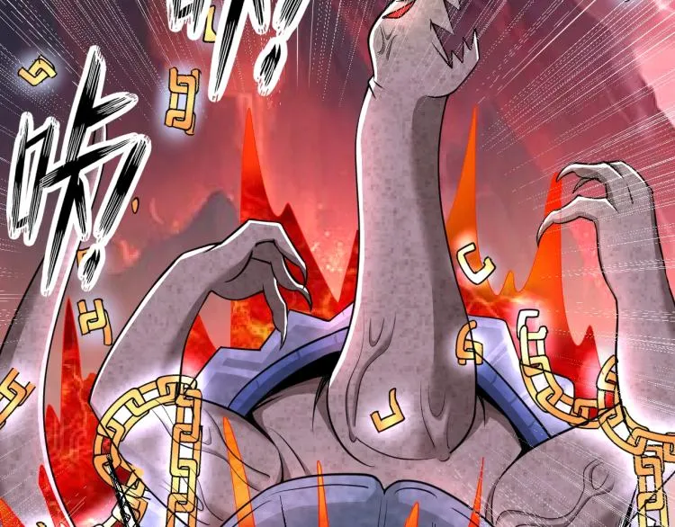 第51话 一个字就是上！ 第57页