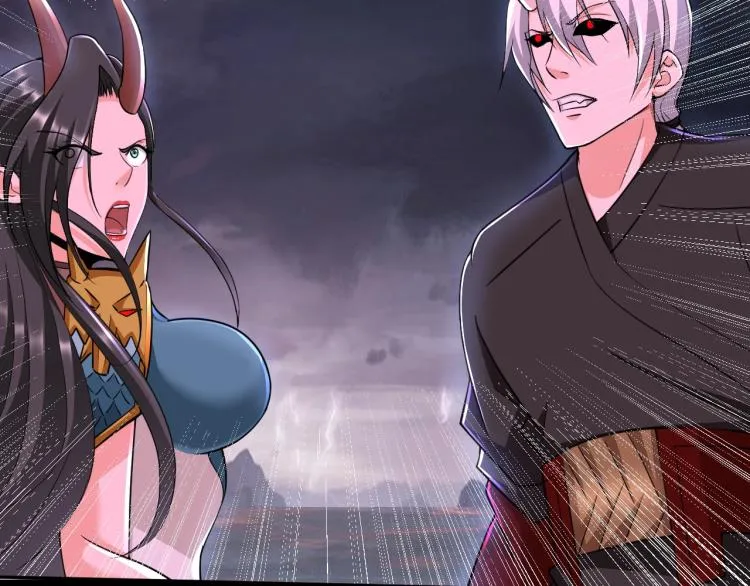 第51话 一个字就是上！ 第60页