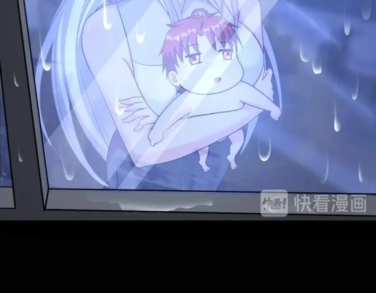 第51话 一个字就是上！ 第72页