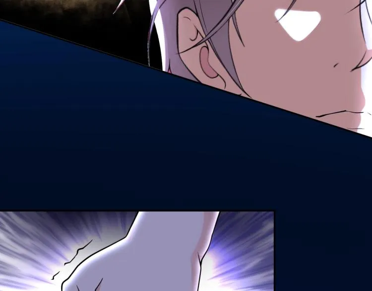 第51话 一个字就是上！ 第82页