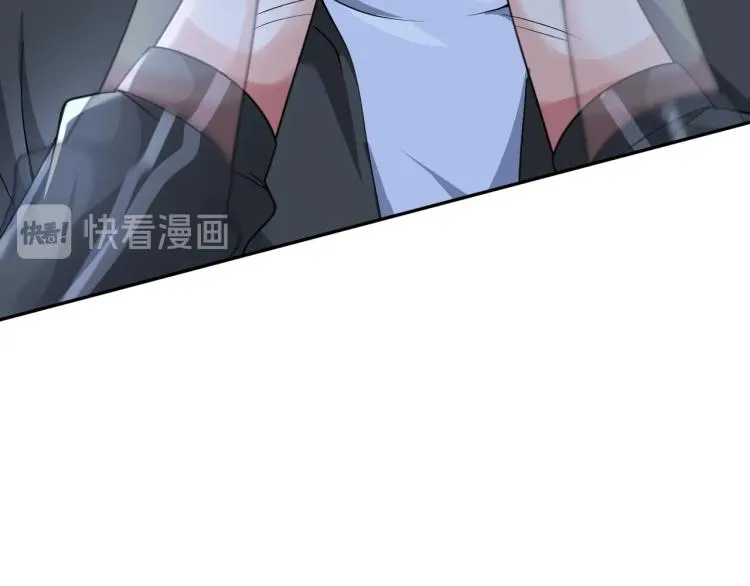 第51话 一个字就是上！ 第86页