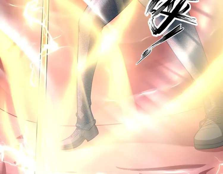 第51话 一个字就是上！ 第98页