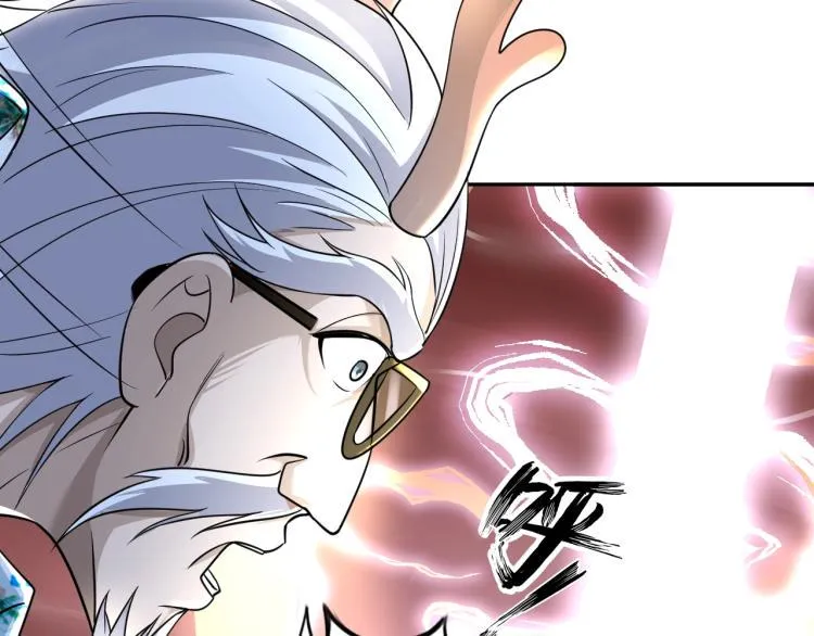 第52话 第二人格 第22页