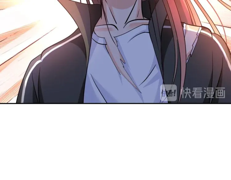 第53话 杀无赦 第36页
