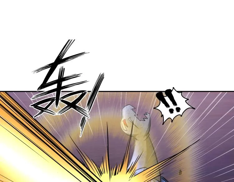 第53话 杀无赦 第61页