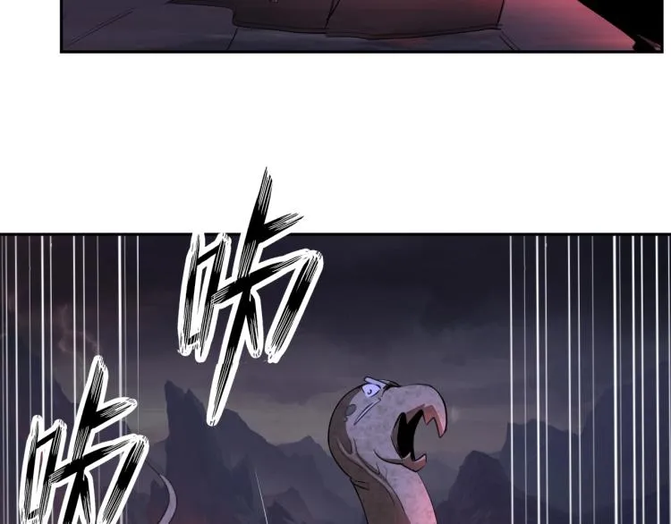 第53话 杀无赦 第64页