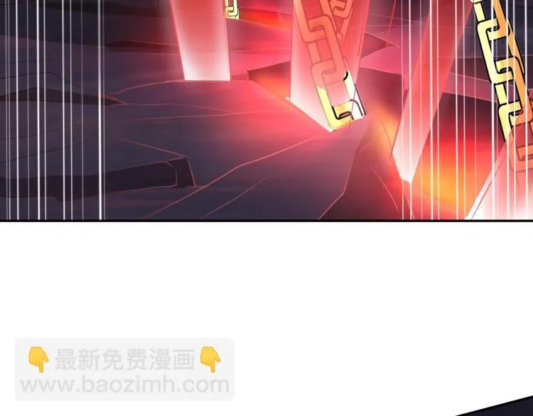 第53话 杀无赦 第66页