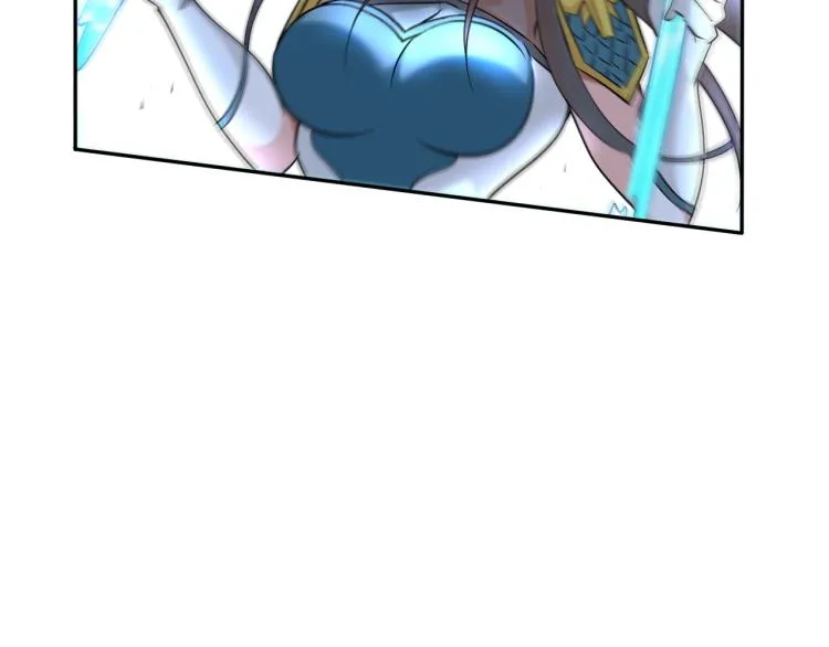 第54话 我是三步修士！ 第20页