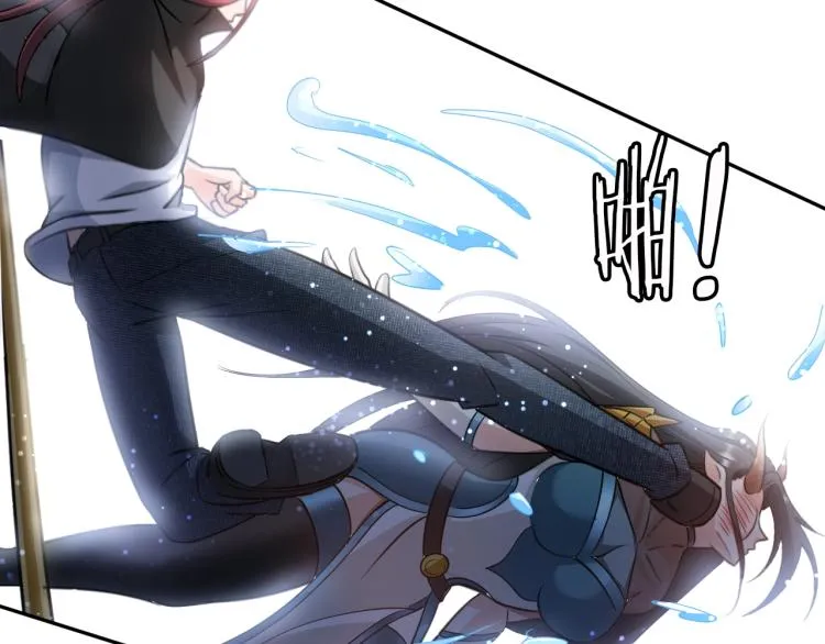 第54话 我是三步修士！ 第23页