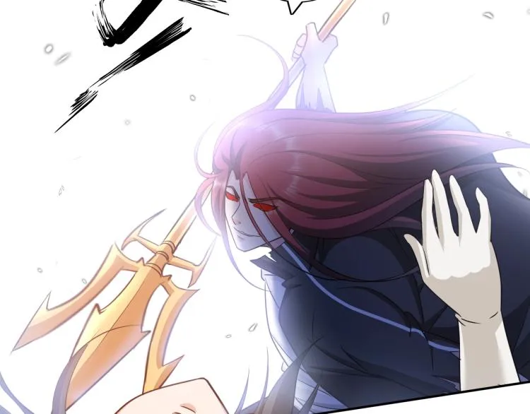 第54话 我是三步修士！ 第26页