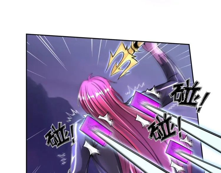 第54话 我是三步修士！ 第30页