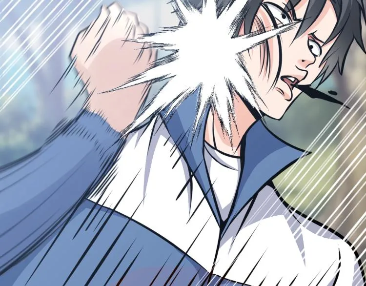 第54话 我是三步修士！ 第51页