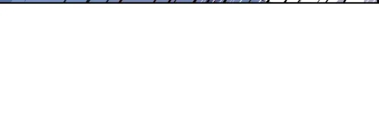 第54话 我是三步修士！ 第52页