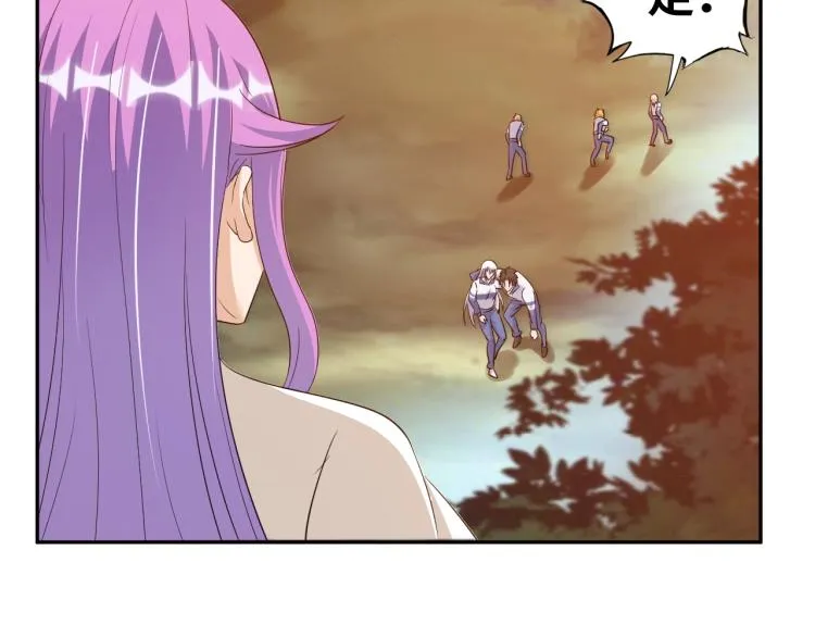 第54话 我是三步修士！ 第55页