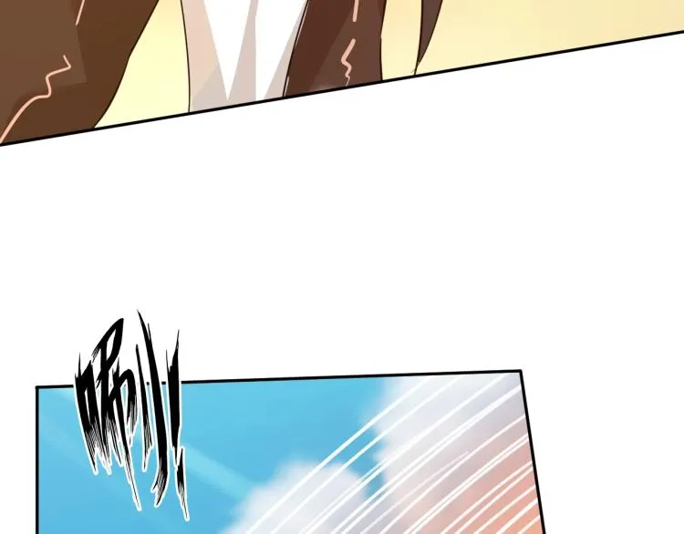 第54话 我是三步修士！ 第58页