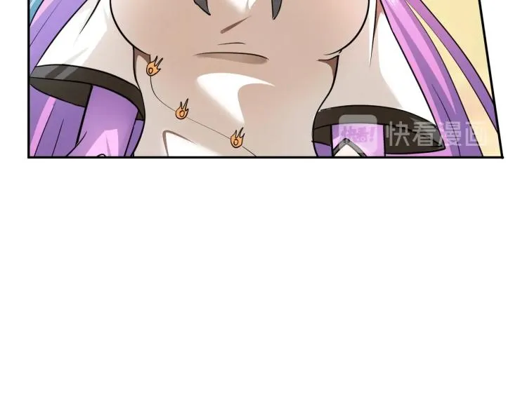 第54话 我是三步修士！ 第60页