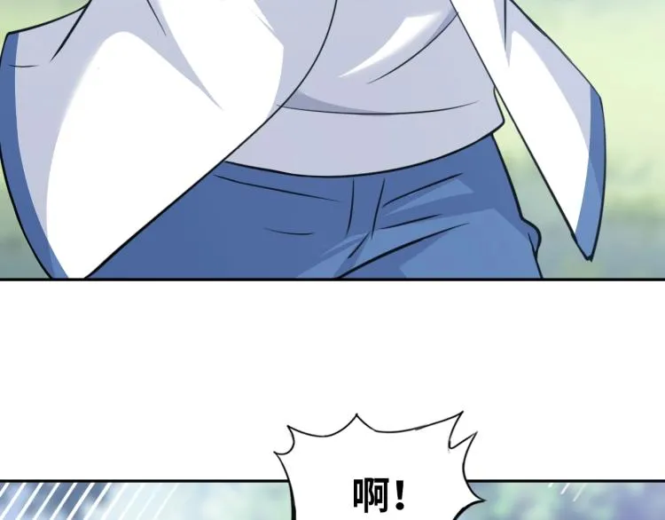 第54话 我是三步修士！ 第63页