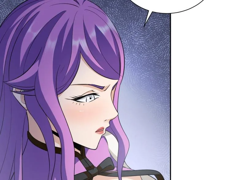 第54话 我是三步修士！ 第71页