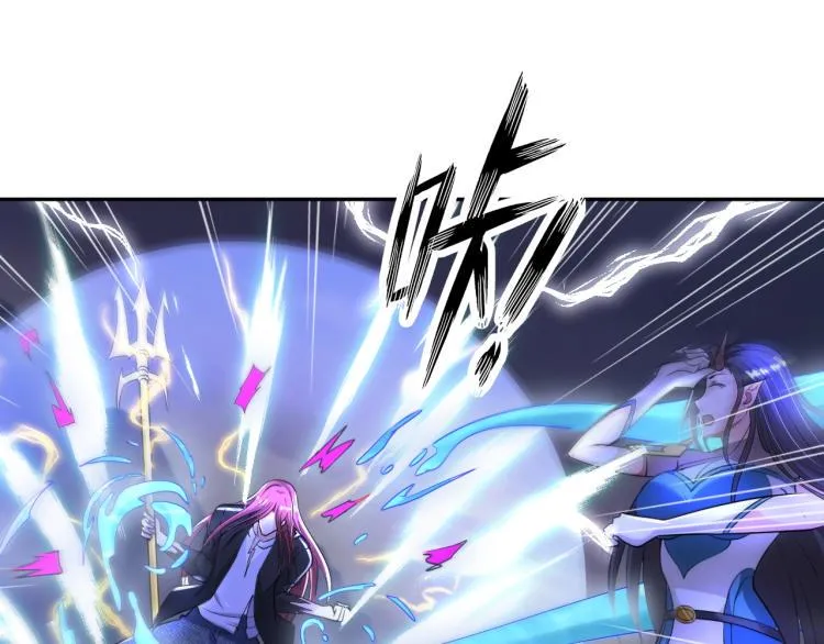 第54话 我是三步修士！ 第101页