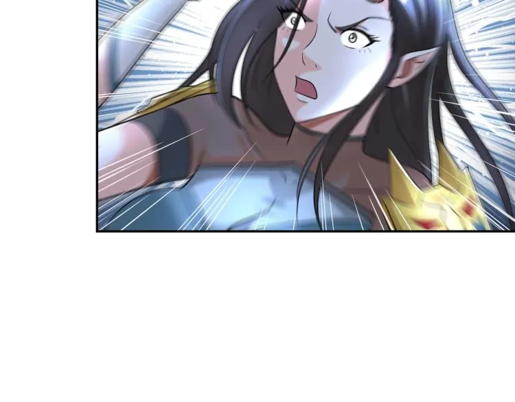 第54话 我是三步修士！ 第103页