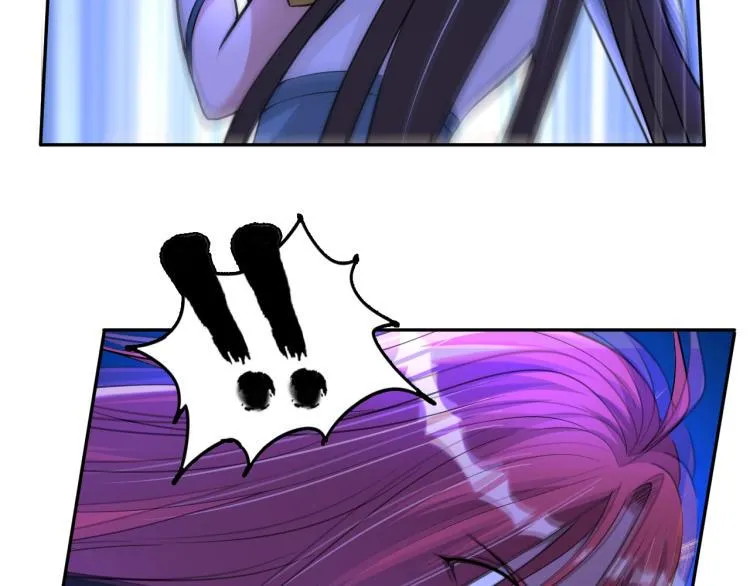 第54话 我是三步修士！ 第106页