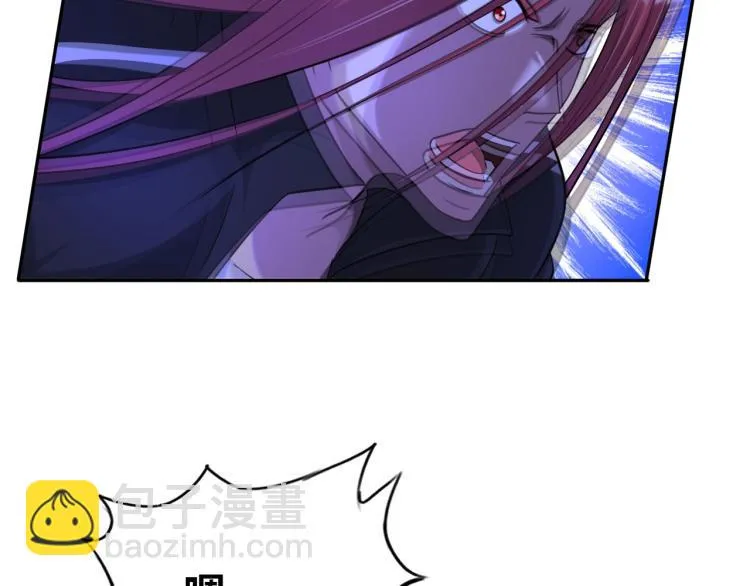 第54话 我是三步修士！ 第107页