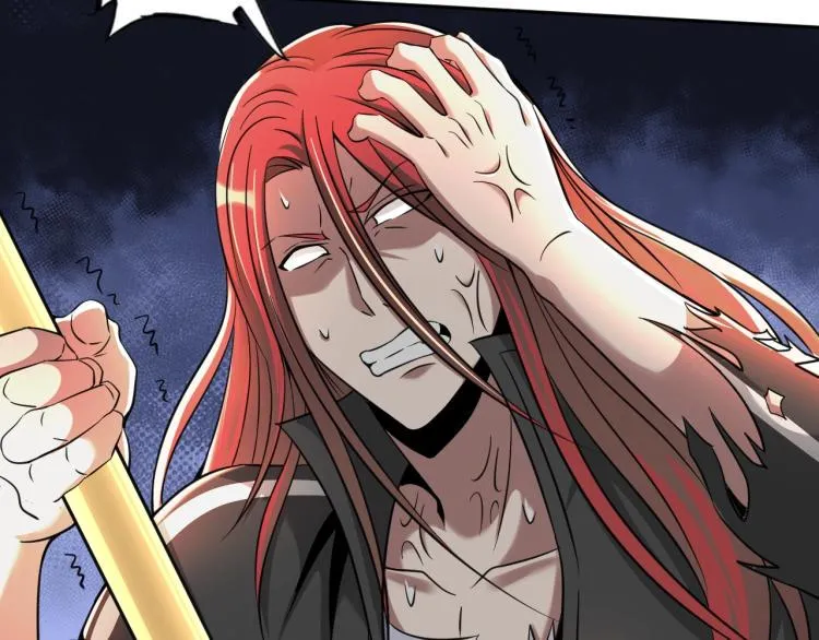 第55话 大战告捷 第13页