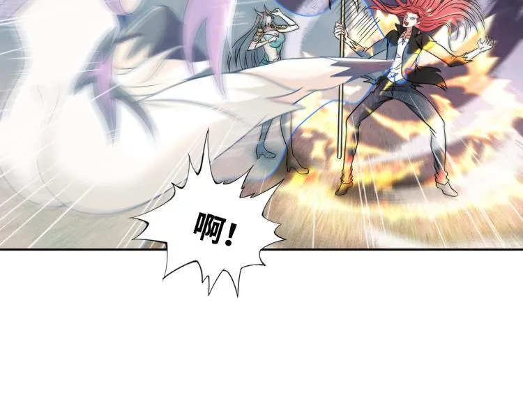 第55话 大战告捷 第16页